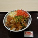 吉野家 大船笠間口店 - 唐揚げ丼(並)  558円 外税    大根おろし  100円 外税