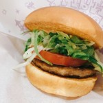 モスバーガー - モス野菜バーガー