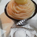 パティスリー　ウチヤマ - 