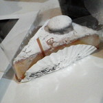 パティスリー　ウチヤマ - 