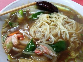 Chimman Sarou - 広東麺の麺