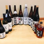 Edokin Kintarou Zushi - 焼酎・魯山人・黒霧島