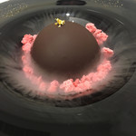 Grand rocher - ベリーのドライアイスを周囲に投入するのです