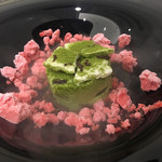 Grand rocher - センターには抹茶のムースが入っていましたよ