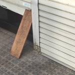 麺屋 頂 中川會 - 準備中の札