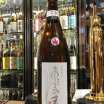 南部ビストロ うんめのす - あたごのまつ　特純