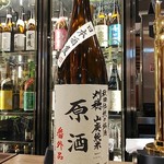 南部ビストロ うんめのす - 刈穂　番外編21