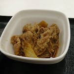 Yoshinoya - 