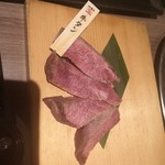 北海道焼肉 プライム - 