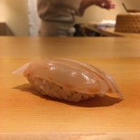 すが弥 - 