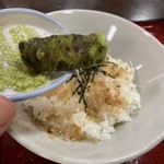 小菅の湯 ひのき - 