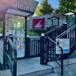 cafe HIBIKI - 入り口