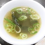 Chamingu Chahan - スープ