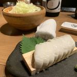 Kushiyaki Marushi - 