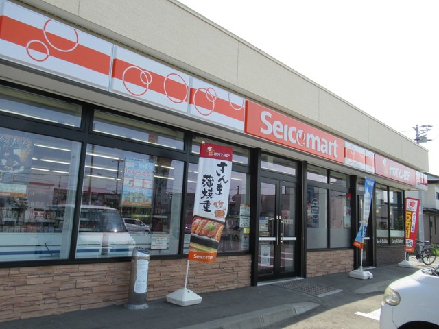 セイコーマート 苫小牧日吉町1丁目店（Seicomart） - 糸井（コンビニ・スーパー）の写真