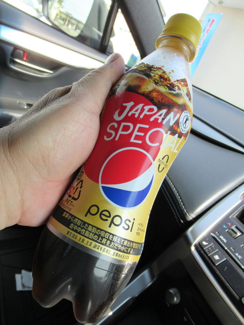 セイコーマート 苫小牧日吉町1丁目店（Seicomart） - 糸井（コンビニ・スーパー）の写真