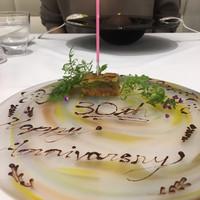 Grand rocher - サプライズなアニバーサリープレートでした(((o(*ﾟ▽ﾟ*)o)))♡