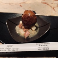 タパス モラキュラーバー - 