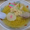 ラーメン信月