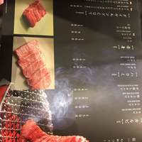 焼肉トラジ ルクア大阪店 - 