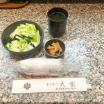 とんかつ 大宝 - ロースカツ（1,050円）