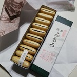 白玉屋榮壽 奈良店 - 10個入り