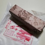 白玉屋榮壽 奈良店 - 包装紙と袋