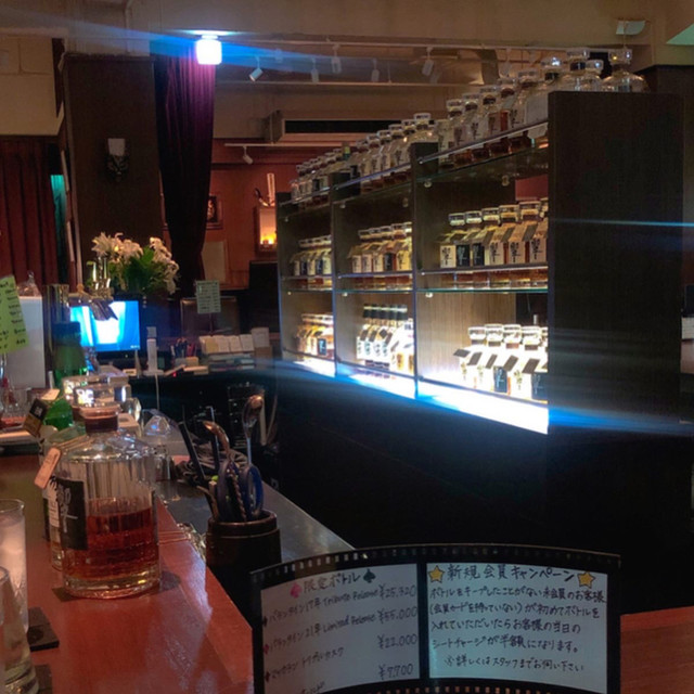 響 13 5 Bar Hibiky 千葉中央 バー 食べログ 響 13 5 Bar Hibiky 千葉中央 バー 食べログ