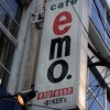 カフェ emo. エスプレッソ