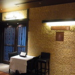 オーグードゥジュール ヌーヴェルエール - 