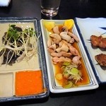 大竹 - 内臓系が好きな人が注文