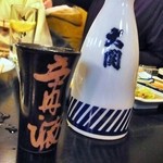 大竹 - やっぱ寒い日は熱燗に限るねぇ♪