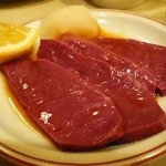 和風もつ料理 あらた - 