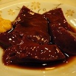 和風もつ料理 あらた - 