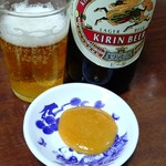 ぎょうざ 大学 - 