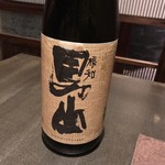 Washu Washoku Ebisu Kuroobi - 和酒和食 恵比寿 黒帯(東京都渋谷区恵比寿西) 根知男山