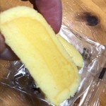 平泉レストハウス - 