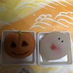 鶴屋吉信 - 料理写真: