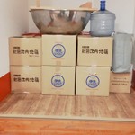 Mojamoja - 秋田の比内地鶏と香川の伊吹いりこの箱。