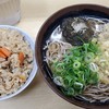 天六うどん