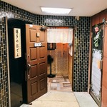 博多のおでん - ボロボロ・・そげな時は心だけだっちゃ癒してもらわな♡