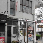 Northfields - ビル外観