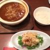 頂上麺 筑紫樓 ふかひれ麺専門店  八重洲店