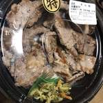 ほっともっと - Wカットステーキ重　890円税込
