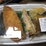 ほっともっと - のり弁　300円税込