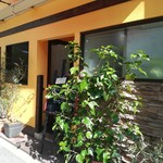 洋食屋 ふじ家 - 