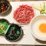 焼肉 華道 - 