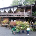 アールケイ ガーデン - 【2019.10】