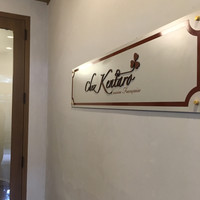 シェ ケンタロウ - 