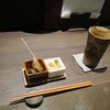 酒菜竹のした - 料理写真: